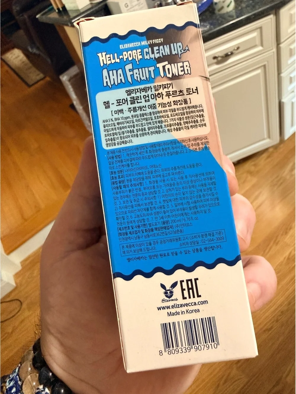 Elizavecca Milky Piggy Hell-Pore Clean Up AHA Fruit Toner 200ml